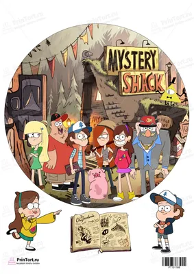 Обои мультик, Мультфильм, Gravity Falls, Гравити Фолз, Дипер картинки на  рабочий стол, раздел фильмы - скачать