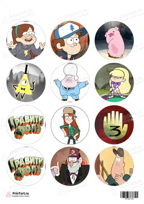 Обои розовая, свинья, свинка, Gravity Falls, Гравити Фолз, Waddles, Мэйбл,  Пухля картинки на рабочий стол, раздел фильмы - скачать