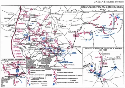 Гражданская война в России (1917-1922). Большой Издательство АСТ 11687127  купить за 989 ₽ в интернет-магазине Wildberries