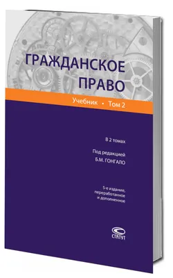 Адвокат по уголовным и гражданским делам: 1000 KGS ᐈ Юридические услуги |  Бишкек | 100147660 ➤ 