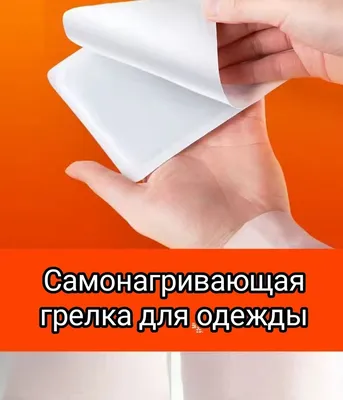 Грелка 2л синяя 5189197 | AliExpress