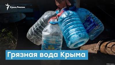 Где самая грязная вода на Байкале? | Газета "Шелеховский вестник"