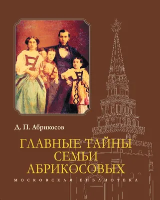 Звезды, которые бросили всё и уехали в деревню: где сейчас звезды  советского кино -  - НГС