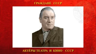 Григорий Абрикосов в 2023 г | Малиновки, Актер, Свадьба