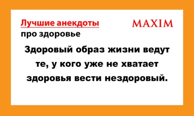 Ковид, грипп или рак лёгких: врач объяснил, как определить тип кашля -  Чемпионат