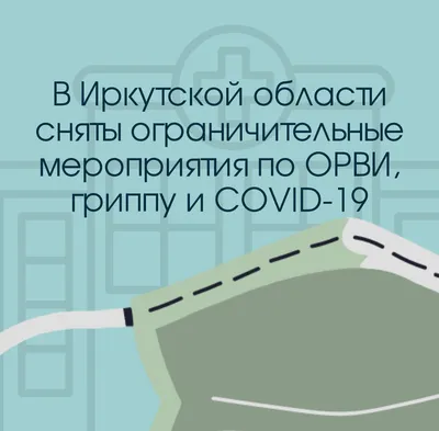 Как понять, что заразился гриппом и свиным гриппом: список симптомов  заболевания -  - 