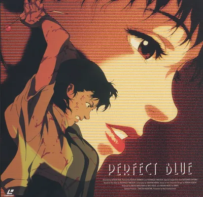 Perfect Blue — Википедия