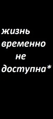 Грусть, боль и печаль в обличие …» — создано в Шедевруме