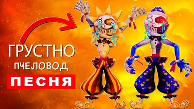 Грустное осеннее настроение.