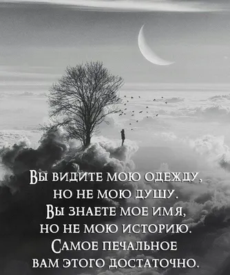 Кино (В.Цой) — Песня без слов: аккорды для гитары, аппликатуры, схема боя,  текст песни, разбор