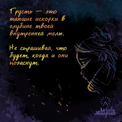 Наволочка-Подушка с надписью «I'm Fine», напечатанный 35x50 мем,  депрессирующий, подавляющий грустный эмо-мем с надписью «We'm Fine», черный  и | AliExpress