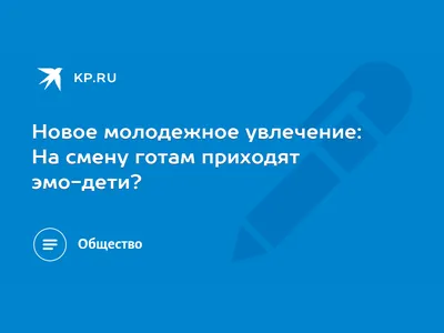 Пин от пользователя •°𝓯𝓲𝓸𝓻𝓲𝓲𝓼𝓮°•👎🏿 на доске цитаты | Эмо цитаты,  Мудрые цитаты, Цитаты