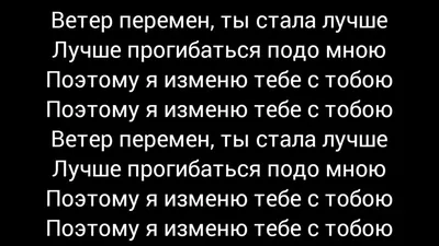 Скачать обои "Эмо" на телефон в высоком качестве, вертикальные картинки "Эмо"  бесплатно