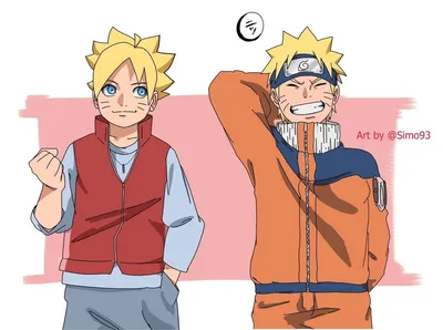 Boruto uzumaki Naruto uzumaki | Наруто, Фан арт, Аниме