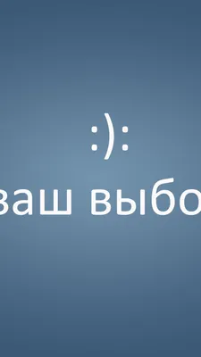 Скачать обои "Грусть" на телефон в высоком качестве, вертикальные картинки  "Грусть" бесплатно