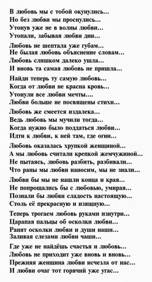 разбитое сердце с треском и стрелой иконка датинг концепция разбить  векторный знак на белом фоне Иллюстрация вектора - иллюстрации  насчитывающей привязанность, романско: 228316172