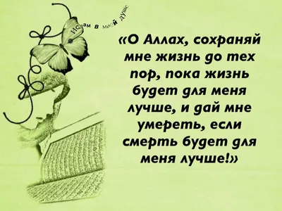 Грусть меланхолия смерти депрессия …» — создано в Шедевруме