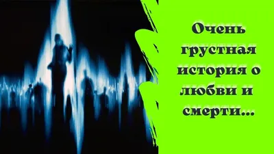 Грустные глаза прекрасного печальный ангела. Часть старой каменной статуи.  Боль смерти и конец концепции жизни Стоковое Изображение - изображение  насчитывающей тоскливость, статуя: 212058427