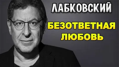 Красивые цитаты и афоризмы про любовь: фразы из фильмов, песен и книг