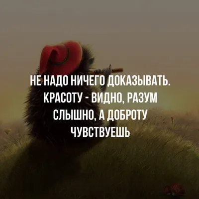 Анекдоты бывают разные, смешные, жизненные и грустные. | Хорошее настроение  | Дзен