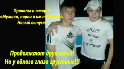 иван калемегдан on X: "Это грустные новости для города, республики и  страны. Да и в принципе грустные, учитывая, что пострадало здоровье  /CSSokURrpq" / X