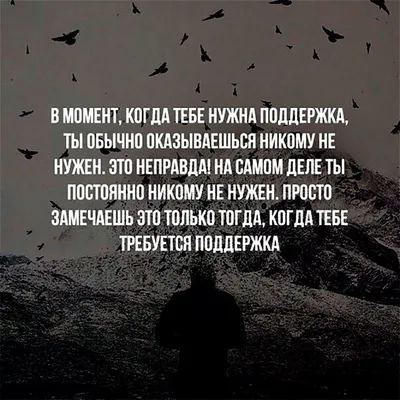 Дружба - сила. Возвращаемся потихоньку. Старые рассказы, новый взгляд на  сериал, и снова грустные новости. | Мистика в моей крови | Дзен