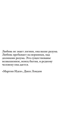 Грусть | Картинки с надписями, прикольные картинки с надписями для контакта  от Любаши - Part 2