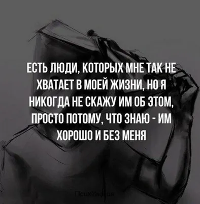 Михаил Сафарбекович Гуцериев цитата: „Любовь до слёз – начинка рая.“