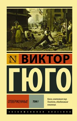 Душевные стихи: добрые стихотворения, трогательные до слёз