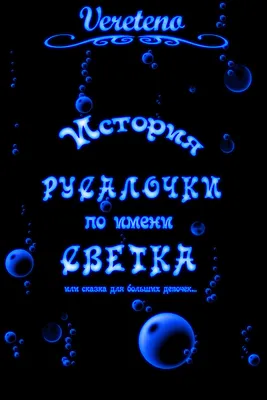 Разлука картинки со смыслом - 58 фото