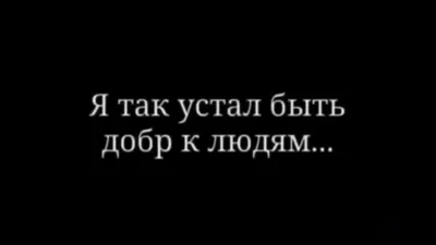 Грустное видео со смыслом, до слёз, про любовь|Душевные слова про любовь ❤️  #19 - YouTube