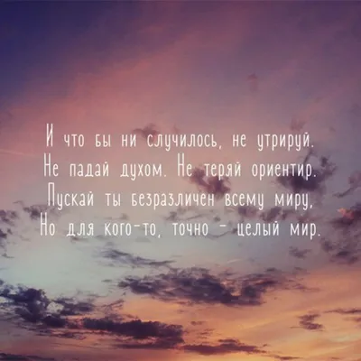 Грустное видео со смыслом, до слёз, про любовь|Душевные слова про любовь ❤️  #1 - YouTube