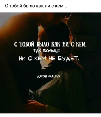 Цитаты и мысли из книг (@thoughts_sharks) • Instagram photos and videos