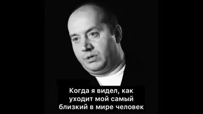 Амбивалентный сценарий привязанности: что такое и как формируется –  максимально простыми словами | Понятная Психология. Холодова Екатерина |  Дзен