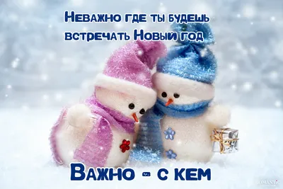 Дмитрий Губерниев рассказал о грустных детских воспоминаниях про Новый год  /  - информационный сайт Кузбасса.