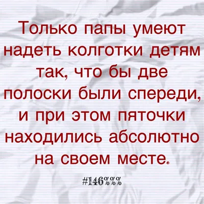 Картинки с надписью я скучаю мама (49 фото) » Юмор, позитив и много смешных  картинок