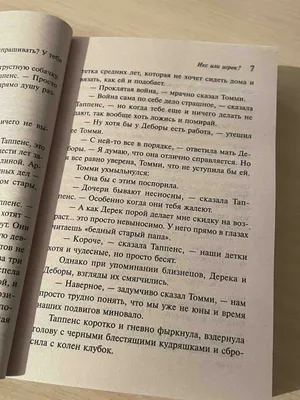 20 ярких и смешных твитов о в общем-то несмешной ситуации в Белорусси -  Росбалт