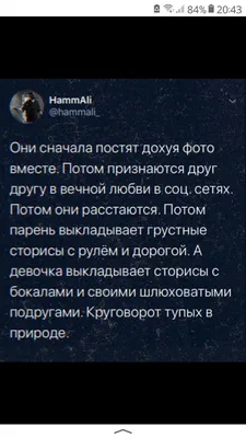 😂1асоцъе ер! Это реально как тренд.Только вместо традиционного мотиватора  «У кого лучше результат», у этих Что-то из ряда : « У кого… | Instagram