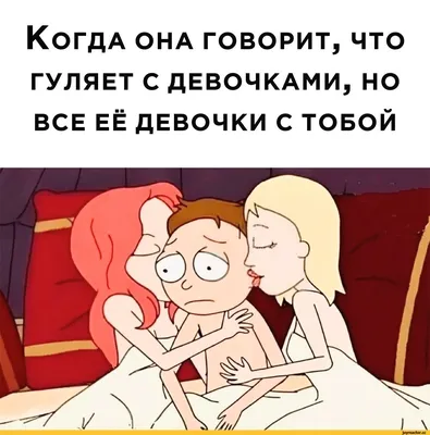 Бенто торт подруге «Грустной попой радостно не пукнешь», Кондитерские и  пекарни в Воронеже, купить по цене 1490 RUB, Бенто-торты в Baker peks с  доставкой | Flowwow