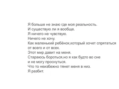 Рассказы региональных победителей четвертого сезона Всероссийского  литературного конкурса "Класс!"