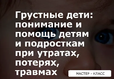 Жизненные, яркие и грустные надписи наших будней