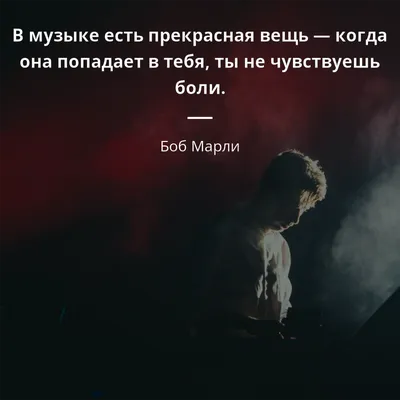 Топ 10 грустные цитаты😔😭😔 - YouTube