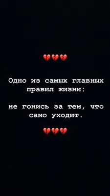 найди слова которые помогают представить зайца. Какие это слова по  настроению: грустные или - Школьные Знания.com