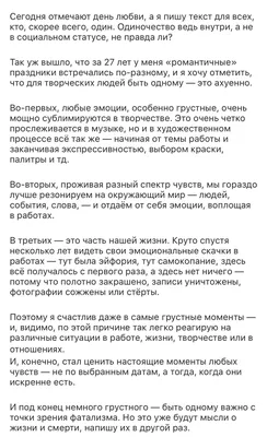 Радостные и грустные написаны слова на природные гладких камнях,  разделенных желтый карандаш. Фон изолирована в синем и Стоковое Фото -  изображение насчитывающей поведение, счастливо: 189121140