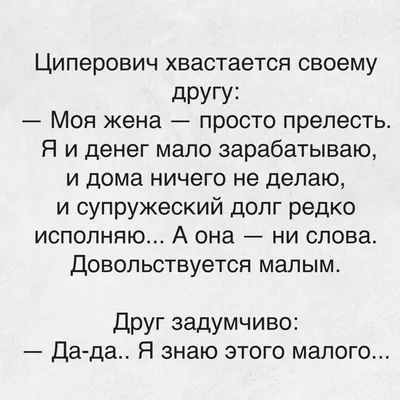 А за окном сегодня мелкий, грустный дождь.... ~ Открытка (плейкаст)