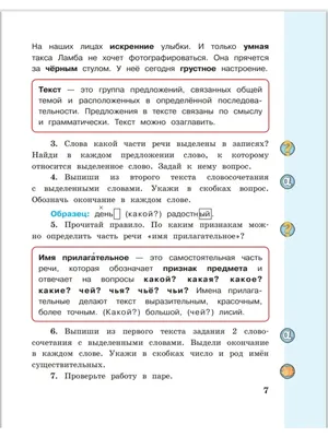 Грустные картинки со смыслом с надписями для девушек и парней