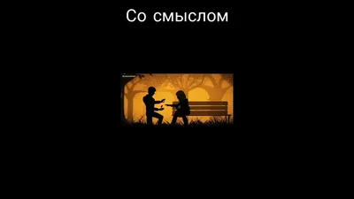 Грустные видео, со смыслом, до слёз 😭|Про любовь душевные слова про  любовь💔 - YouTube