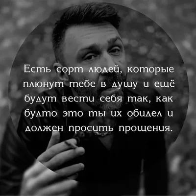 Картинки одиночество и грусть на аву 2018 » Портал современных аватарок и  картинок