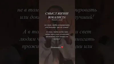 грустные #факты #fyr #fyp. #on | TikTok