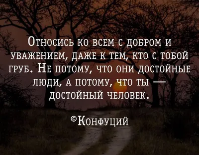 Грустные картинки про жизнь с надписями со смыслом